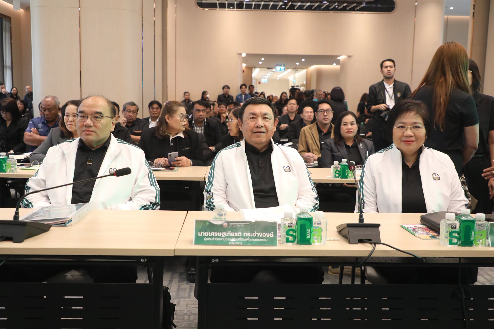 title - ส.ป.ก. ร่วมประชุมใหญ่ผู้ถือหุ้น ธ.ก.ส. ครั้งที่ 61 ขับเคลื่อนวาระงบประมาณและผลการดำเนินงาน ปี 68